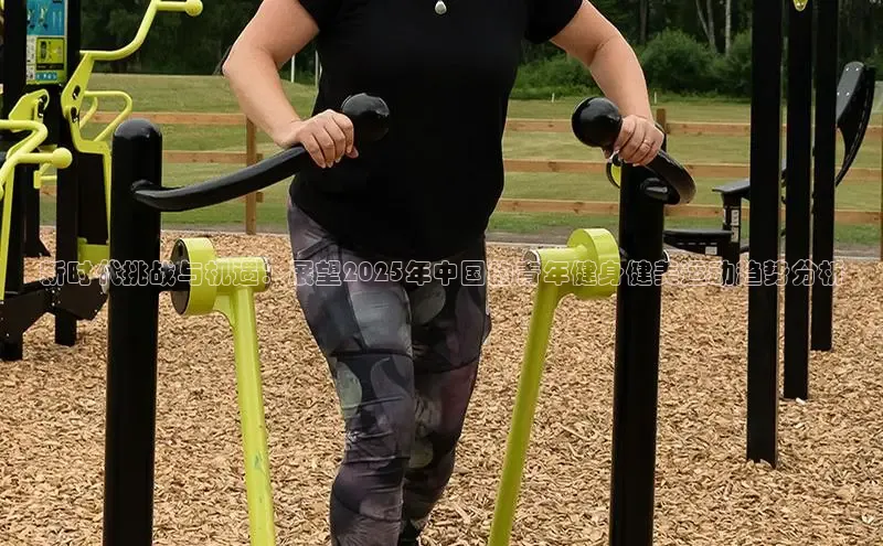 ob视讯,ob视讯平台