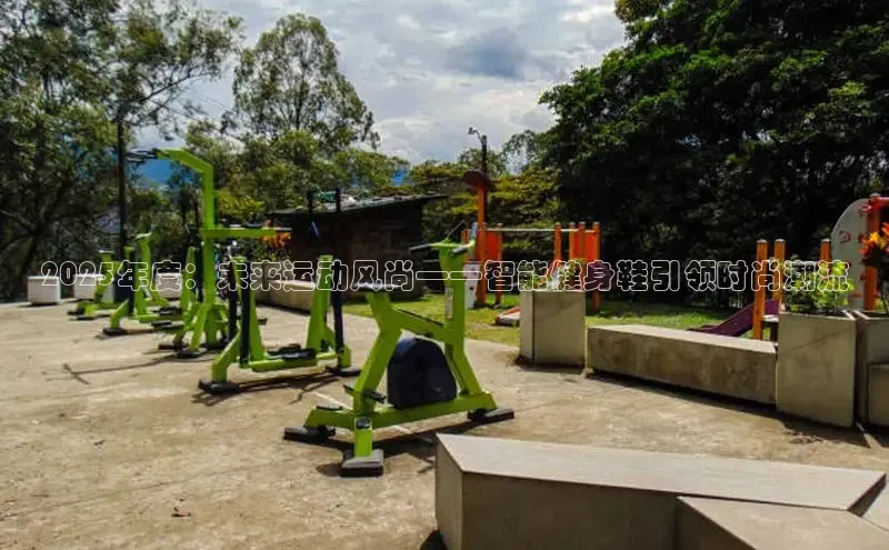 ob视讯官方网站