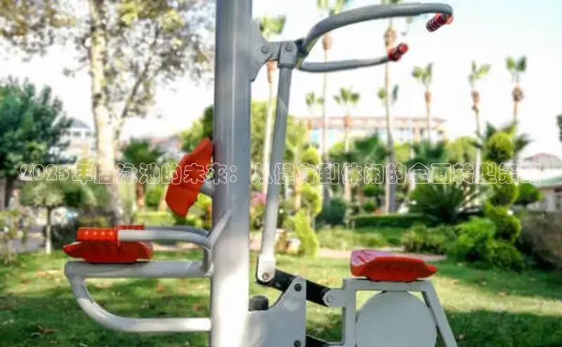 ob视讯,ob视讯平台