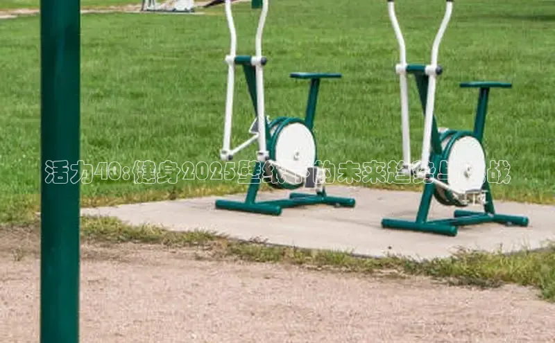 ob视讯,ob视讯平台