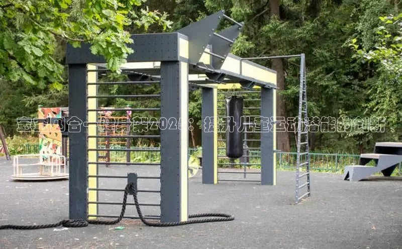 ob视讯官方网站