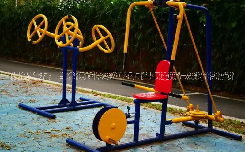 ob视讯,ob视讯平台