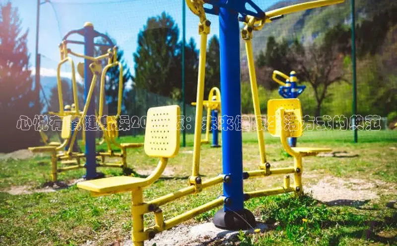 ob视讯官方网站