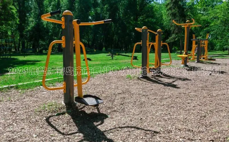 ob视讯官方网站