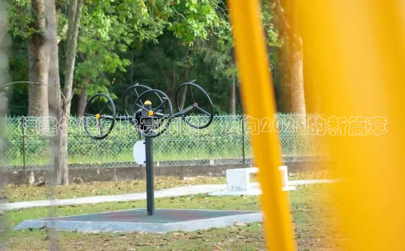 ob视讯官方网站