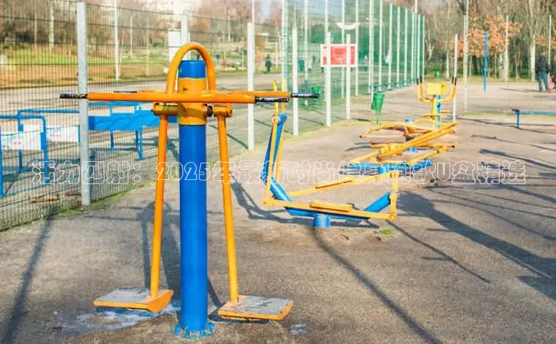 ob视讯官方网站