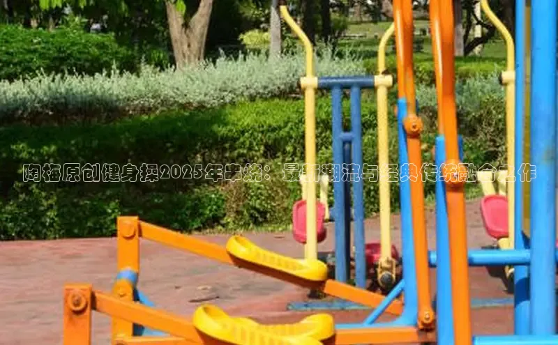 ob视讯,ob视讯平台