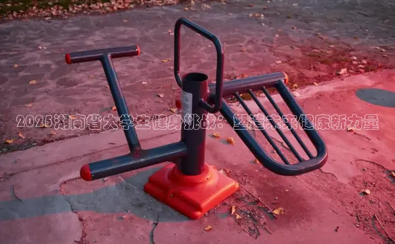 ob视讯,ob视讯平台