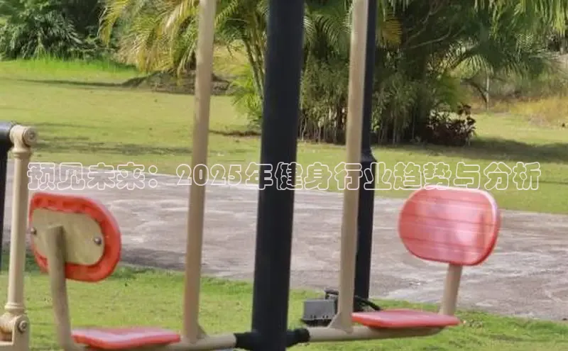 ob视讯,ob视讯平台