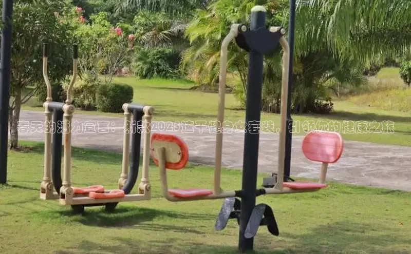 ob视讯,ob视讯平台